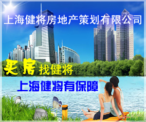 ��Ӫ���Ϻ��ܱߵȵ���Ͷ�ʼ�ֵ�����̣�סլ�������ʺ϶ȼٵ����εز����磺ɽ���������������������ϵĺ�������